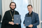 Псково-Печерская семинария заключила соглашение о сотрудничестве с Национальным исследовательским университетом «Высшая школа экономики»