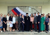 Клирик Сингапурской епархии принял участие в конференции российских соотечественников в Куала-Лумпуре