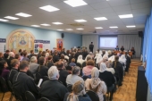 В Тульской епархии состоялась конференция по созданию доступной среды, организованная при участии Синодального отдела по благотворительности