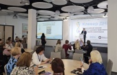 За підтримки Синодального відділу релігійної освіти й катехизації у Москві пройшла педагогічна конференція