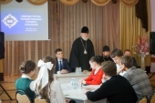 В Курской епархии проходит региональный этап Международных Рождественских чтений