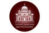 Заявление Пресс-службы Татарстанской митрополии в связи с трагическим происшествием в Нижнекамске