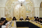 Состоялось заседание Церковно-общественного совета по увековечению памяти новомучеников и исповедников Церкви Русской