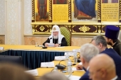 Святейший Патриарх Кирилл: Необходимо уделять больше внимания гуманитарному просвещению