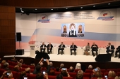 У Москві відбулося відкриття Всесвітньої тематичної конференції співвітчизників, які проживають за кордоном