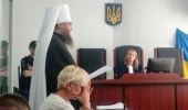 Митрополиту Черкасскому и Каневскому Феодосию продлили домашний арест