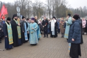 В День народного единства на главной площади города Вязьмы совершен молебен об Отечестве