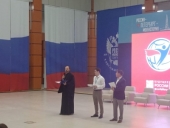 Представитель Санкт-Петербургской епархии принял участие во Всероссийской научно-практической конференции