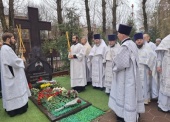 В подмосковной Власихе молитвенно почтили память протоиерея Михаила Васильева в годовщину его трагической гибели