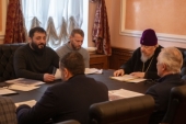 В Красноярске состоялось очередное заседание регионального отделения Всемирного русского народного собора