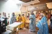 Патриарший экзарх Западной Европы совершил малое освящение храма во французском городе Лимож