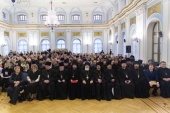 В Санкт-Петербурге состоялась конференция памяти священномученика Вениамина Петроградского