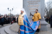 В Минске освящен памятник святому благоверному князю Александру Невскому