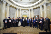 Вручение Макариевских премий в области гуманитарных наук 2023 года