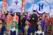 Відповідальний секретар Синодального комітету із взаємодії з козацтвом взяв участь у гала-концерті лауреатів Всеросійського фольклорного конкурсу «Козаче коло»