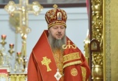 Патріарше вітання єпископу Джанкойському Алексію з 50-річчям від дня народження