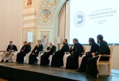 В Москве прошел XI Общецерковный съезд по социальному служению