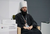 DECR chairman takes part in United Cultures Forum in St. Petersburg
