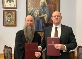 Заключен договор о сотрудничестве между Московской духовной академией и Национальным исследовательским ядерным университетом «МИФИ»