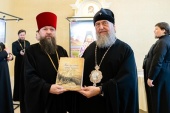 В Алма-Ате открылась выставка о священномученике Пимене Верненском и прошла презентация книги «Там, где сияют горные вершины»