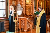В Олександро-Невському скиті поблизу Передєлкіна відбувся молебень з нагоди дня народження Святішого Патріарха Кирила