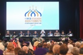 V Форум православної громадськості Республіки Татарстан пройшов у Казані