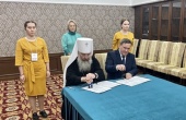Подписано соглашение о сотрудничестве между Государственным архивом Республики Татарстан и Казанской епархией