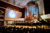 У столиці Татарстану відбувся концерт, присвячений 300-річчю Казанської духовної семінарії