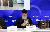 В Москве состоялась пресс-конференция по итогам конкурса «Просвещение через книгу»
