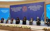 Представители Русской Церкви приняли участие в конференции по межконфессиональному согласию в Бишкеке