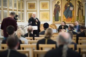 Відбулася щорічна наукова конференція Комісії з канонізації святих Білоруського екзархату «Святі Білої Русі: актуальні питання шанування та прославлення»