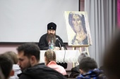 В Гродно прошел образовательный форум православной молодежи Белоруссии «Жизнь вечная»