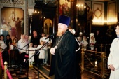 В Храме Христа Спасителя в Москве состоялось открытие ежегодной акции «Крылья ангела»