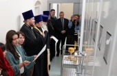 В Москве после ремонта освящены помещения Синодальной библиотеки