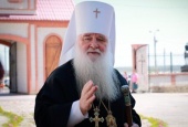 Патриаршее поздравление митрополиту Герману (Тимофееву) с 55-летием архиерейской хиротонии
