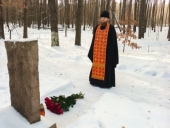 Память священномученика Иоасафа (Жевахова) молитвенно почтили в Курске в 86-ю годовщину расстрела епископа