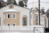 В Братской епархии открыли социальный центр «Серебряный возраст без барьеров»