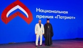 Организованный соотечественниками в Турции при содействии Русской Церкви детский лагерь стал номинантом национальной премии «Патриот 2023»
