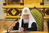 Святейший Патриарх Кирилл встретился с активом Комитета семей воинов Отечества