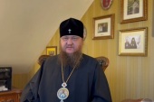 Сотрудники мониторинговой миссии ООН встретились с митрополитом Черкасским Феодосием, находящимся под домашним арестом