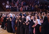 Святковий концерт на честь 120-річчя церковної лікарні святителя Алексія відбувся у Москві