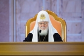 Доповідь Святішого Патріарха Кирила на Єпархіальних зборах м. Москви (20 грудня 2023 року)