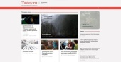 Интернет-журнал Московского университета «Татьянин день» запустил новую версию сайта