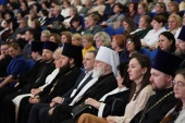 В Подмосковье прошло торжественное мероприятие в рамках XXI Московских областных Рождественских образовательных чтений