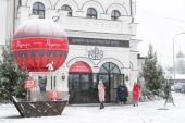 В Минске открылся Рождественский православный фестиваль «Радость»