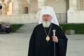 Митрополит Ставропольский Кирилл: У казаков особое отношение к вере, семье и Отчизне