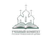 Курская и Иваново-Вознесенская семинарии преобразованы в Межъепархиальные центры подготовки церковных специалистов