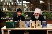У Москві представили видання, відзначені дипломами церковного конкурсу «Освіта через книгу»