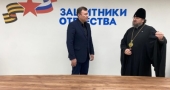 Подписано соглашение между Якутской епархией и фондом «Защитники Отечества»