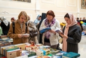 Годовой план проведения православных выставок на территории г. Москвы и выставочных мероприятий, организованных синодальными учреждениями, в 2024 году